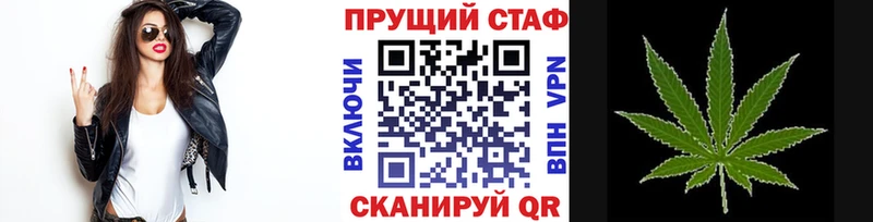 Где можно купить наркотики Воткинск Cocaine Меф A-PVP МАРИХУАНА