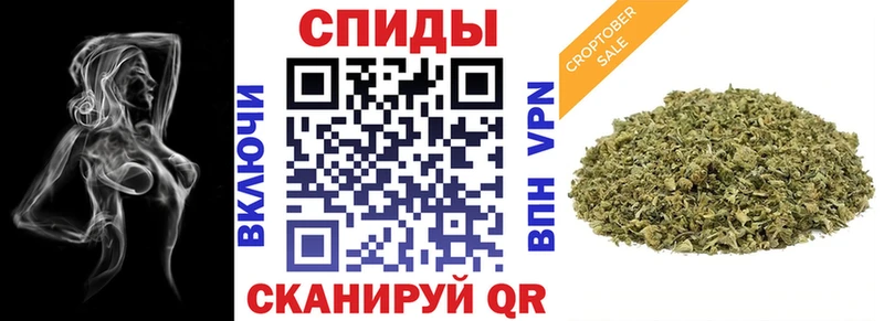 закладки  дарк нет состав  БУТИРАТ 1.4BDO  Воткинск 