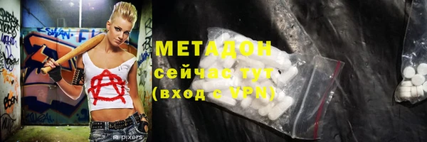 каннабис Баксан