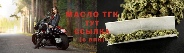эйфоретик Балабаново