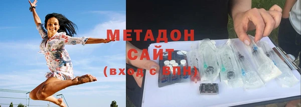 эйфоретик Балабаново