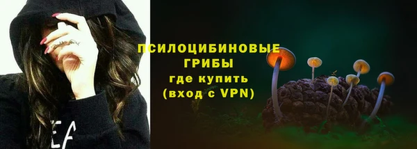 меф Балахна