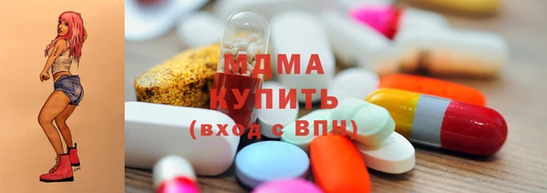 меф Балахна