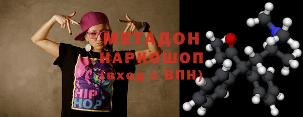 эйфоретик Балабаново