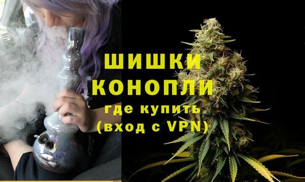 каннабис Баксан