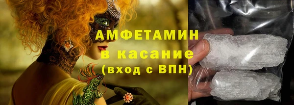 эйфоретик Балабаново